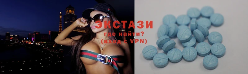 Ecstasy Philipp Plein  закладки  Баксан 